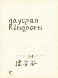 gayspankingporn