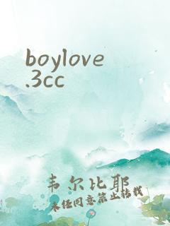 boylove.3cc