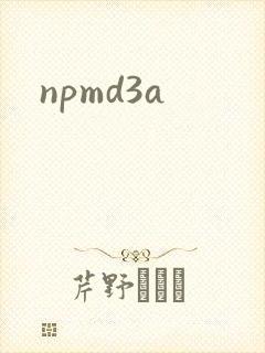 npmd3a