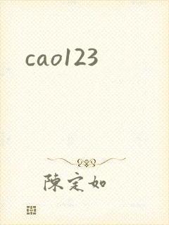 cao123