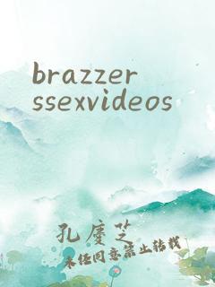 brazzerssexvideos