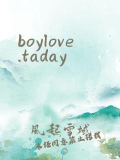 boylove.taday