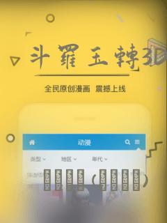 python modulenotfounderror