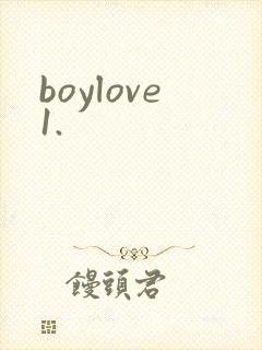 boylove1.