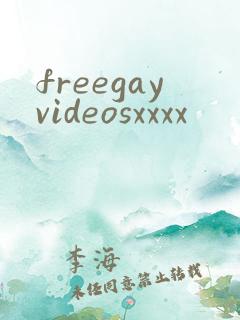 freegayvideosxxxx