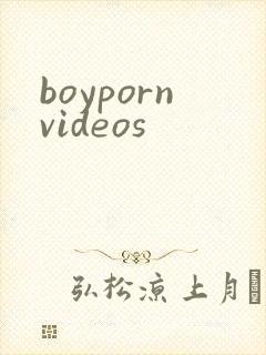 boypornvideos