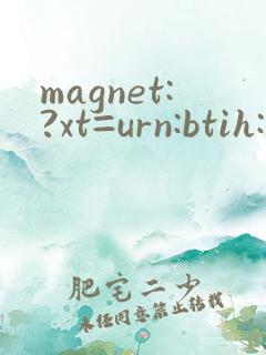 magnet:?xt=urn:btih:7b83c69b2121489