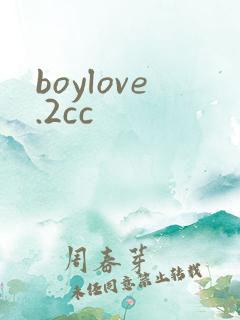 boylove.2cc