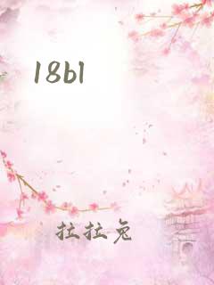 18bl