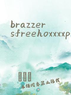 brazzersfreehoxxxxpron
