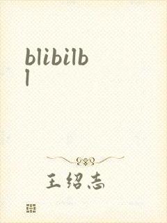 blibilbl
