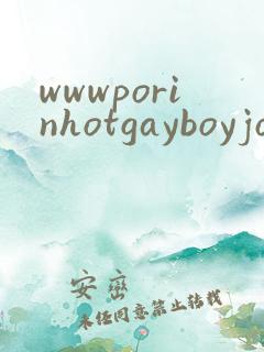 wwwporinhotgayboyjonis