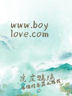 www.boylove.com