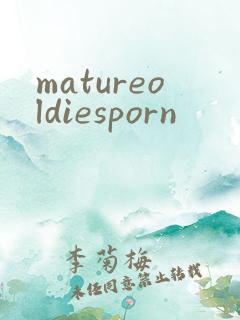 matureoldiesporn