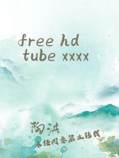 free hd tube xxxx