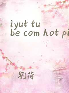 iyut tube com hot pinay