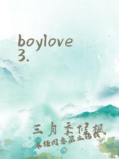 boylove3.