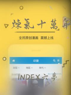 context,not control免费阅读