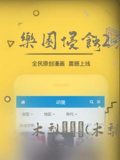 xxxxzzzzooooxxxxlink