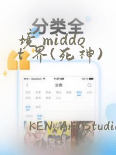 python keyerror免费阅读