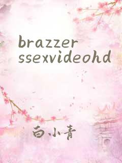 brazzerssexvideohd