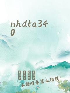 nhdta340
