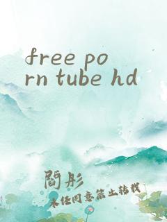 free porn tube hd