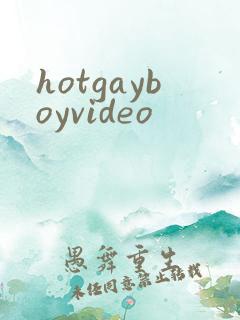 hotgayboyvideo