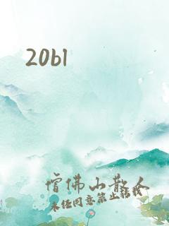 20bl