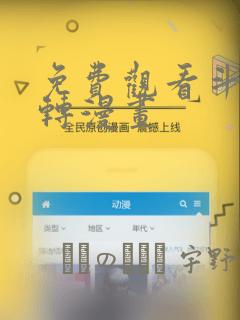 python keyboardinterrupt