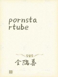 pornstartube