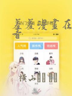 createcanvascontextlink