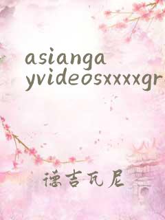 asiangayvideosxxxxgrandpa