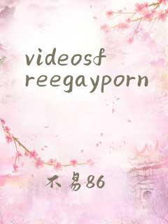 videosfreegayporn