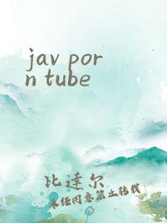 jav porn tube