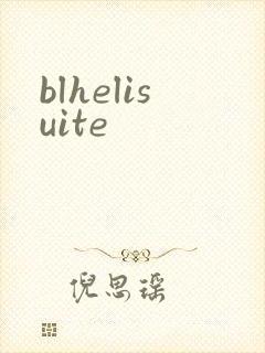 blhelisuite