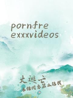 pornfreexxxvideos