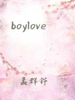 boylove