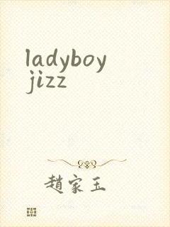 ladyboyjizz