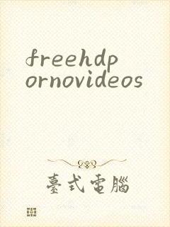 freehdpornovideos