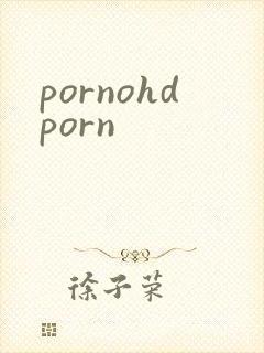 pornohdporn