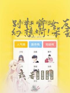 python tkinter库link