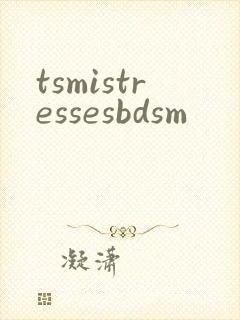 tsmistressesbdsm