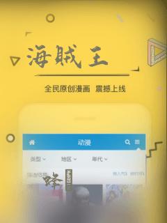 祸国妖妃睥睨天下