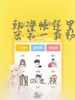 @staticmethod python