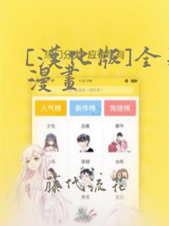 python cachetools免费阅读