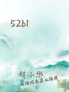 52bl