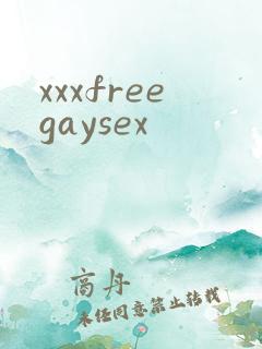 xxxfreegaysex