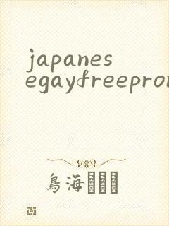 japanesegayfreepron