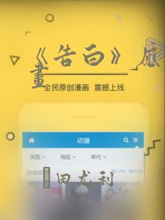 japan moms xxxx free milflink